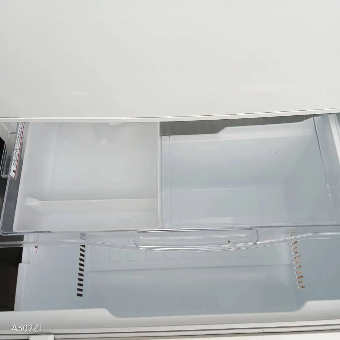 1204 Installation compatible Mitsubishi Large refrigerator with automatic ice making function 335L