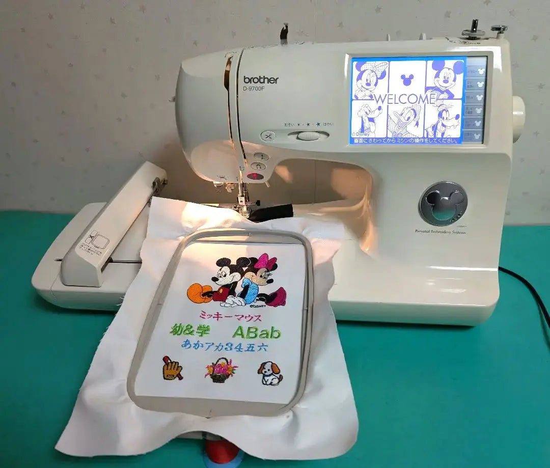 ❤️Máquina de coser Brother Mickey &amp; Pooh reacondicionada EM107 D9700F con corte de hilo automático