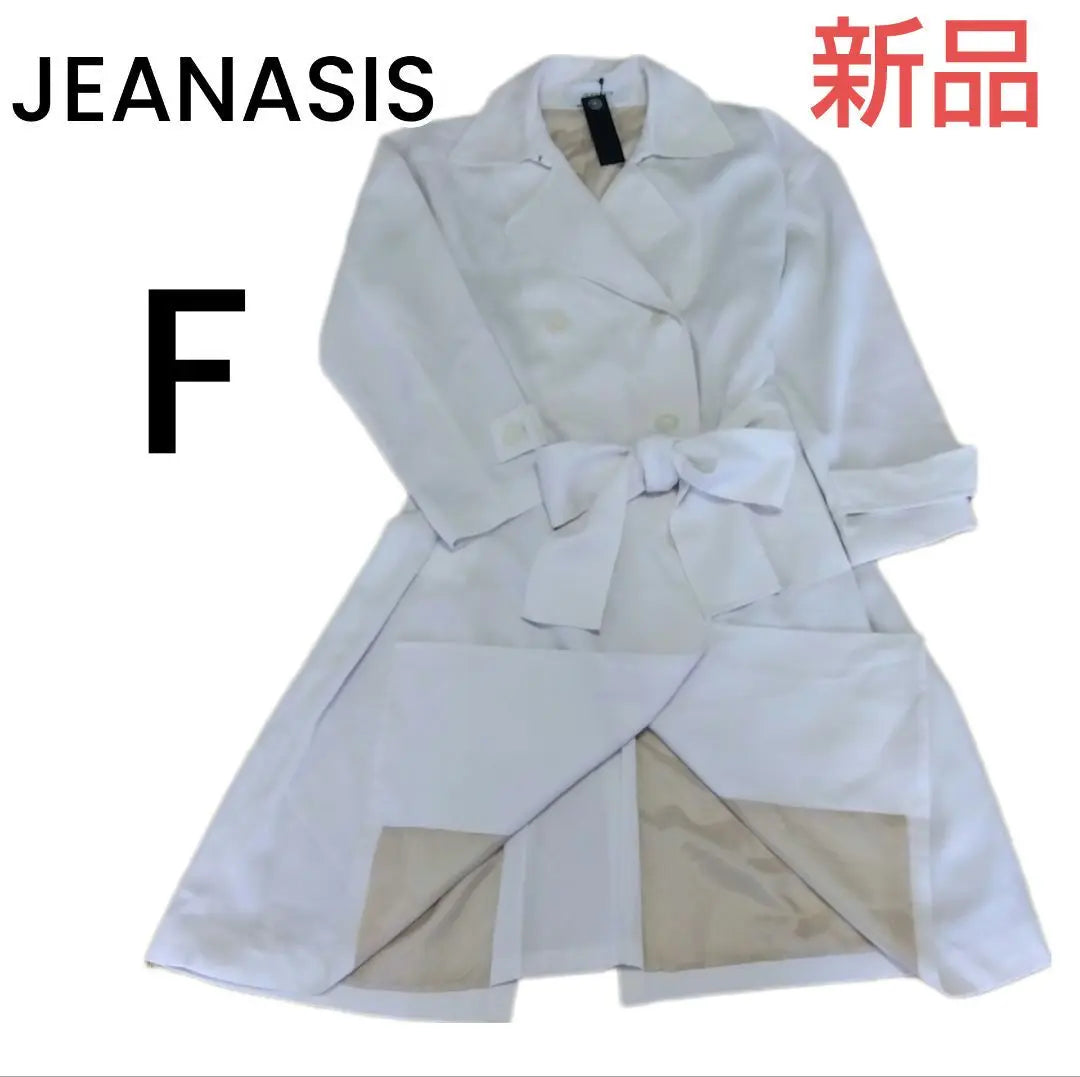 [Novedad JEANASIS] Gabardina fina de primavera/otoño en color blanco roto, talla única