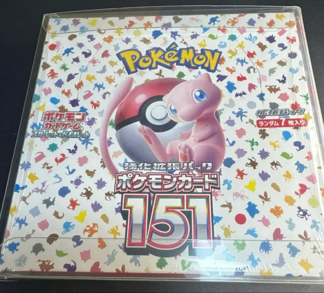 Unopened Pokemon Card 151 1BOX Shrink with delivery note