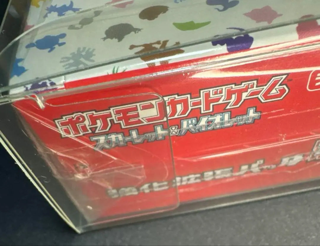 Unopened Pokemon Card 151 1BOX Shrink with delivery note