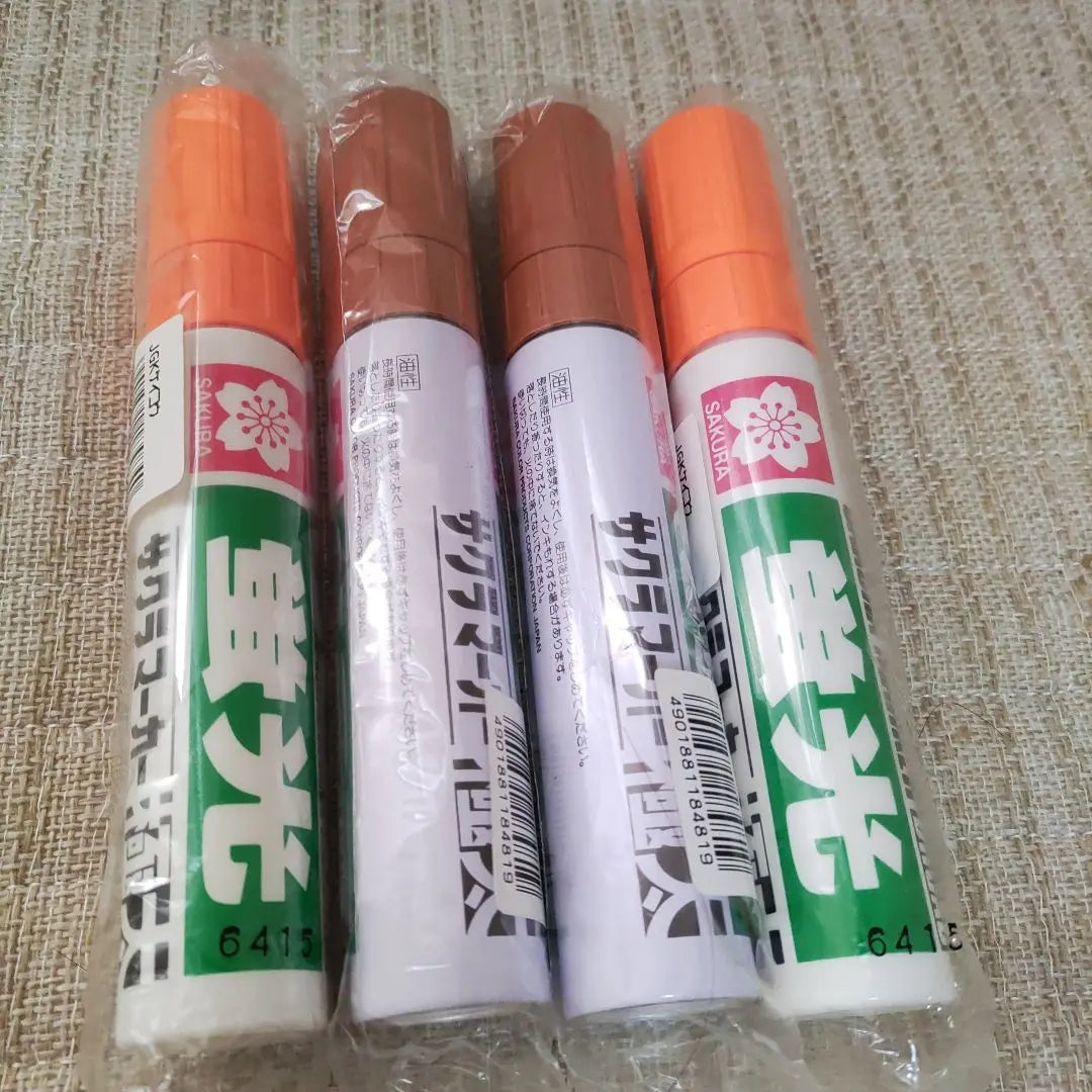 Sakura Marker Extra Thick 4-Piece Set (Bonus included)