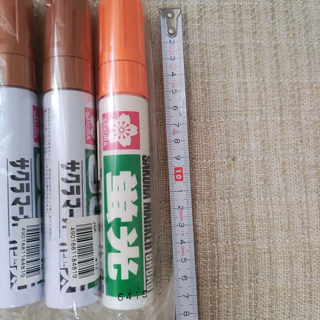 Sakura Marker Extra Thick 4-Piece Set (Bonus included)