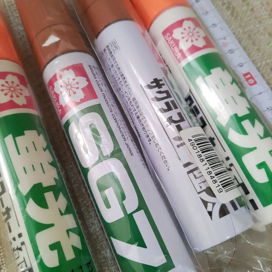 Sakura Marker Extra Thick 4-Piece Set (Bonus included)