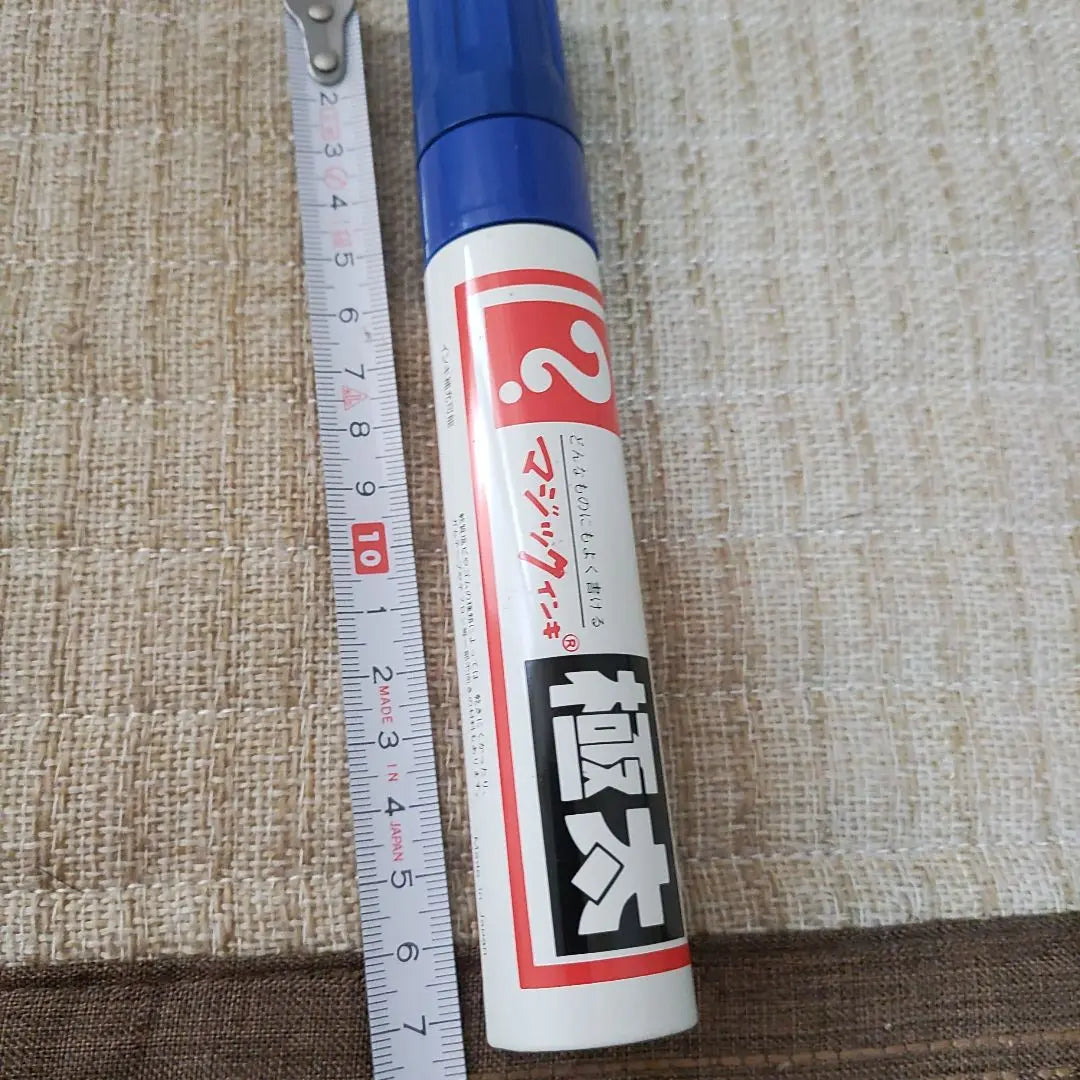 Sakura Marker Extra Thick 4-Piece Set (Bonus included)