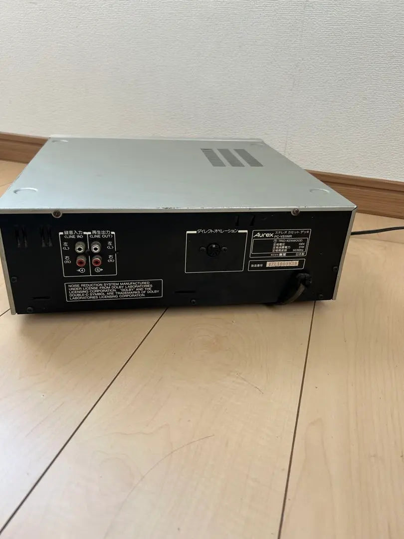 Confirmado el funcionamiento del reproductor de casetes estéreo Toshiba AUREX PC-V51WR