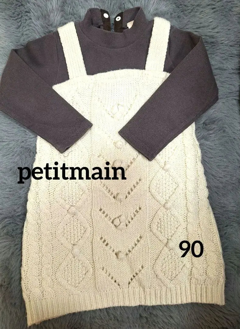 petitmain knit dress 90cm white charcoal