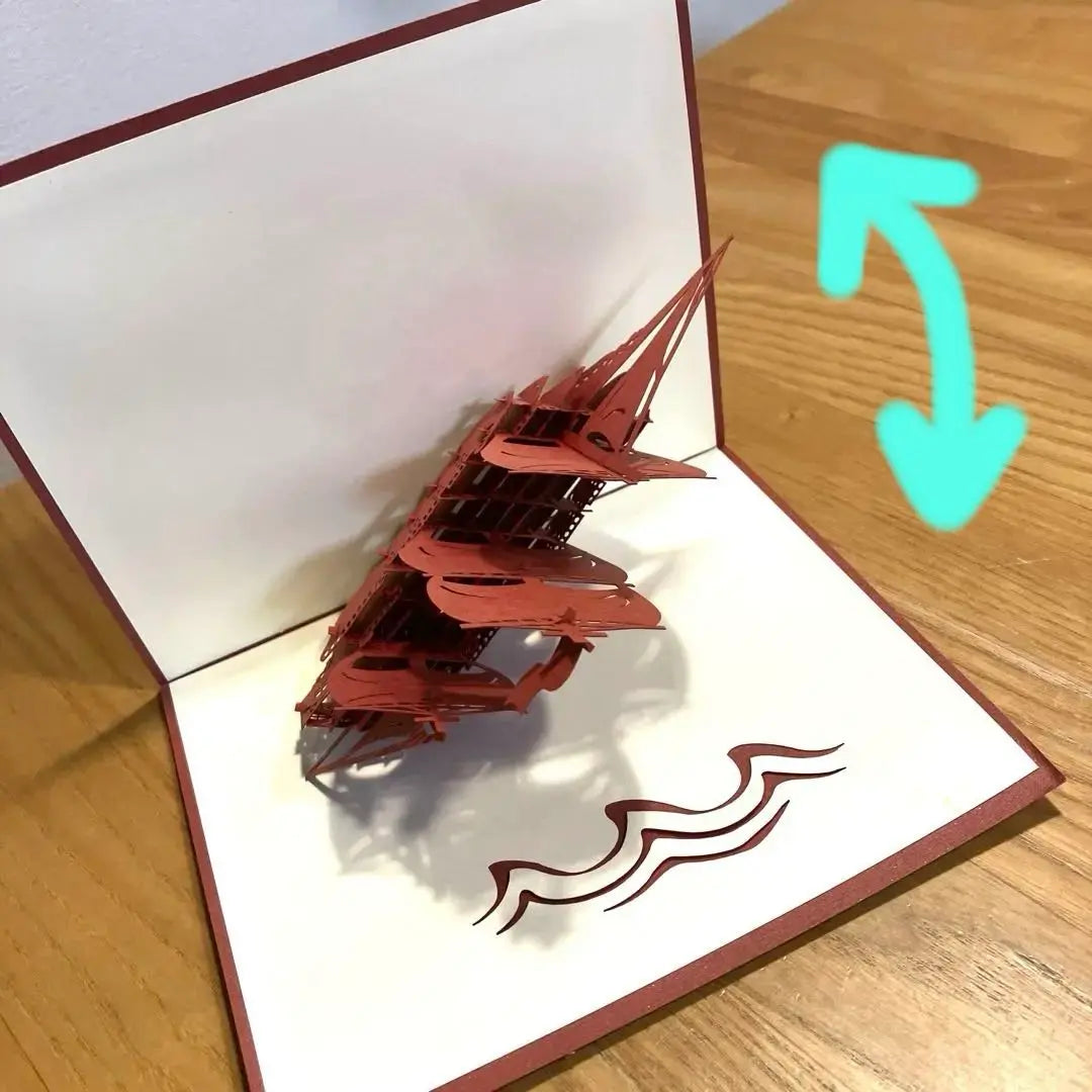 Pop-up card ship pops out when opened Three-dimensional paper craft