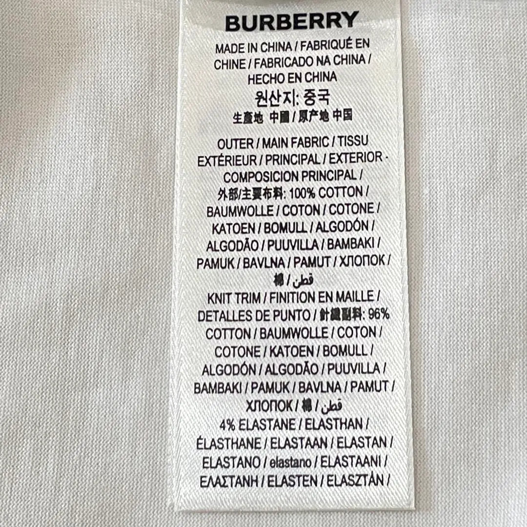 Tag included BURBERRY Short-sleeved T-shirt 3D logo Center logo White Current tag