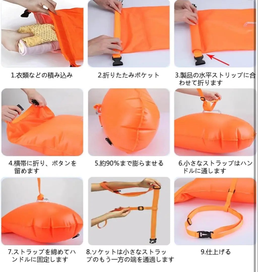 25L Waterproof Storage Bag Swim Buoy Pack Triathlon Swim Buoy