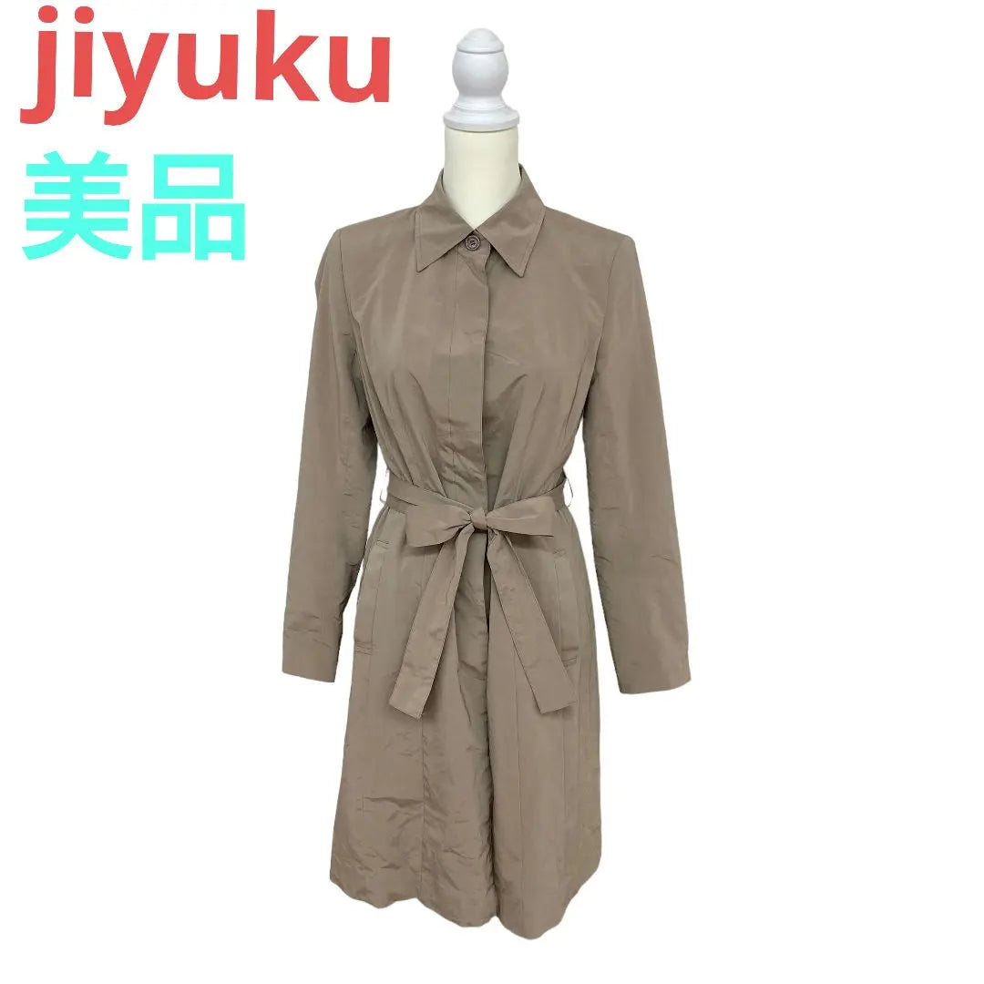 Jiyu Ward Jacket Outerwear Trench Coat Shirt Collar Long Sleeve Women