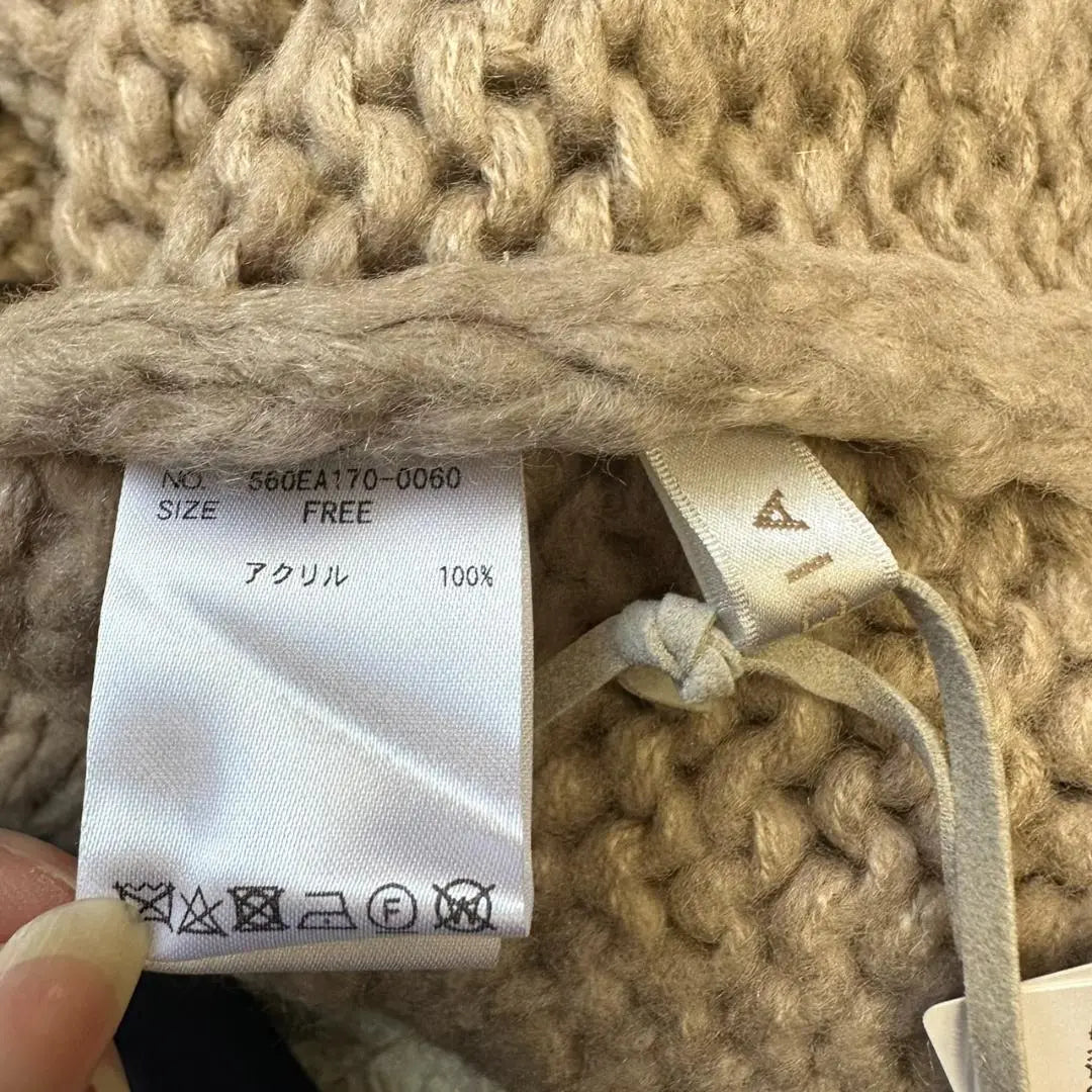 [Lyridia] New tagged acrylic knit sweater beige 5/4 length sode | 《リリディア》新品 タグ付き アクリル ニット セーター ベージュ 5分丈ソデ