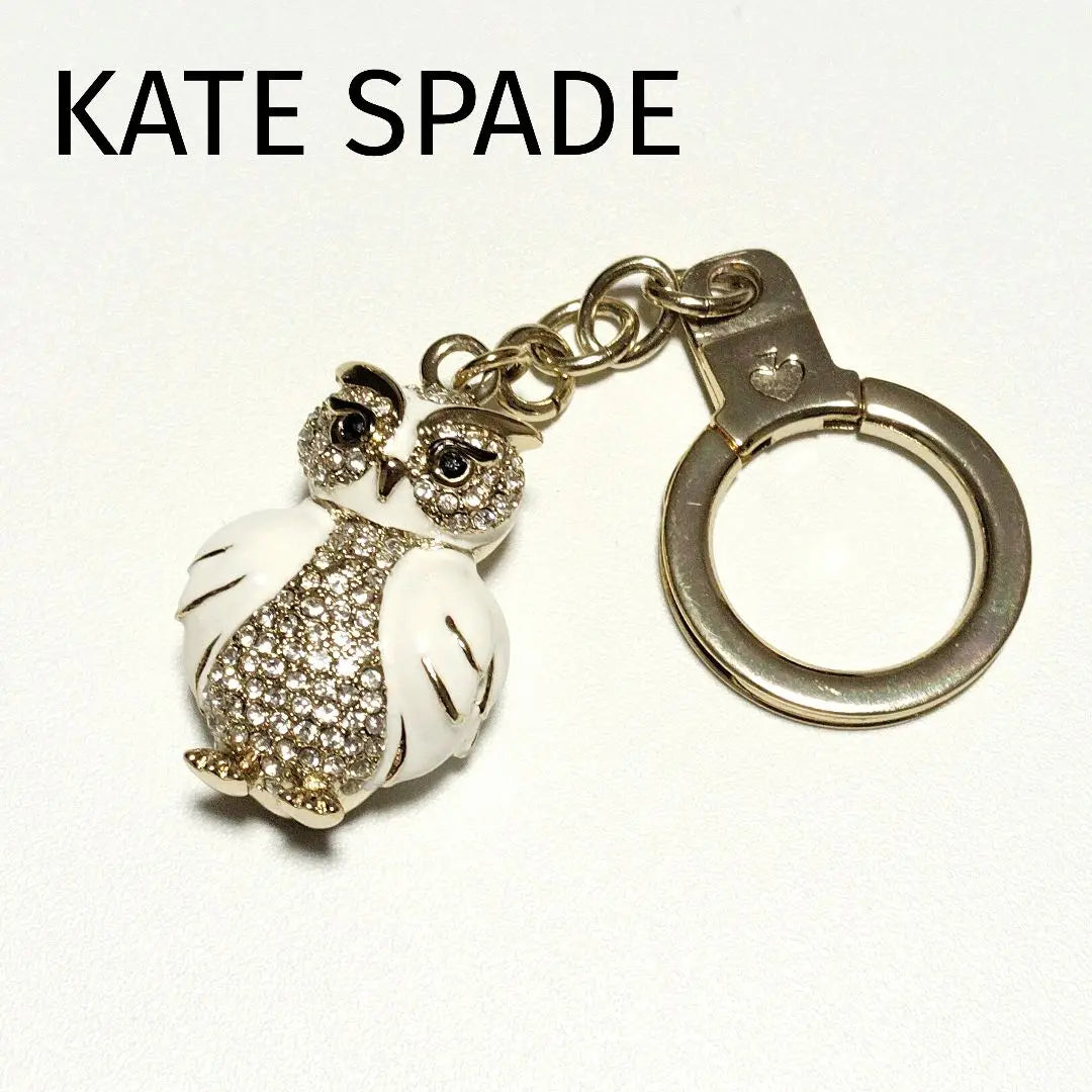 [Good condition✨️] kate spade owl bringing happiness gold key ring