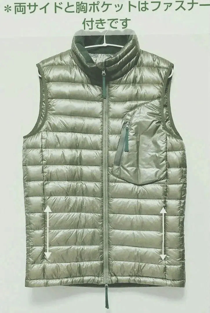 blacker by STEVEN ALAN down vest M olive green