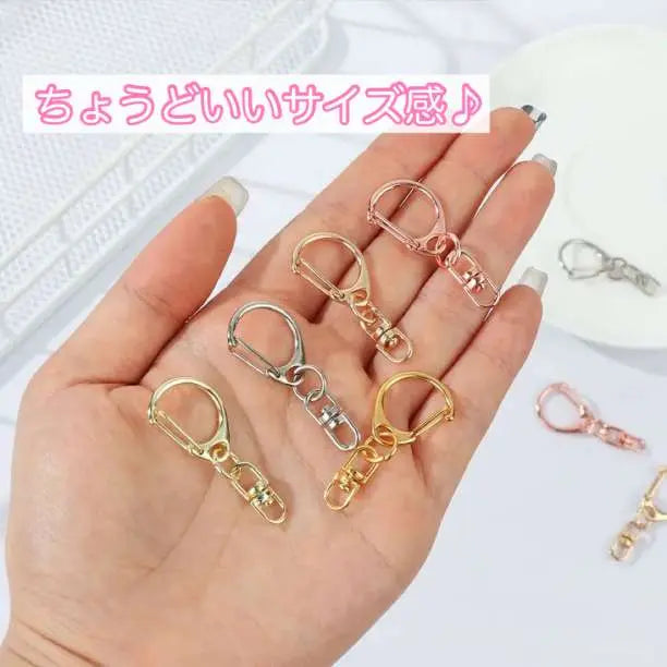 Keychain, 30 pcs, metal fittings, handmade parts, silver charm