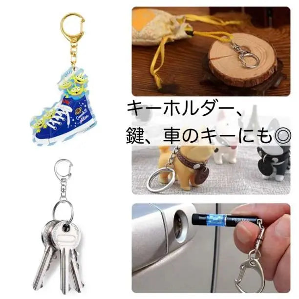 Keychain, 30 pcs, metal fittings, handmade parts, silver charm