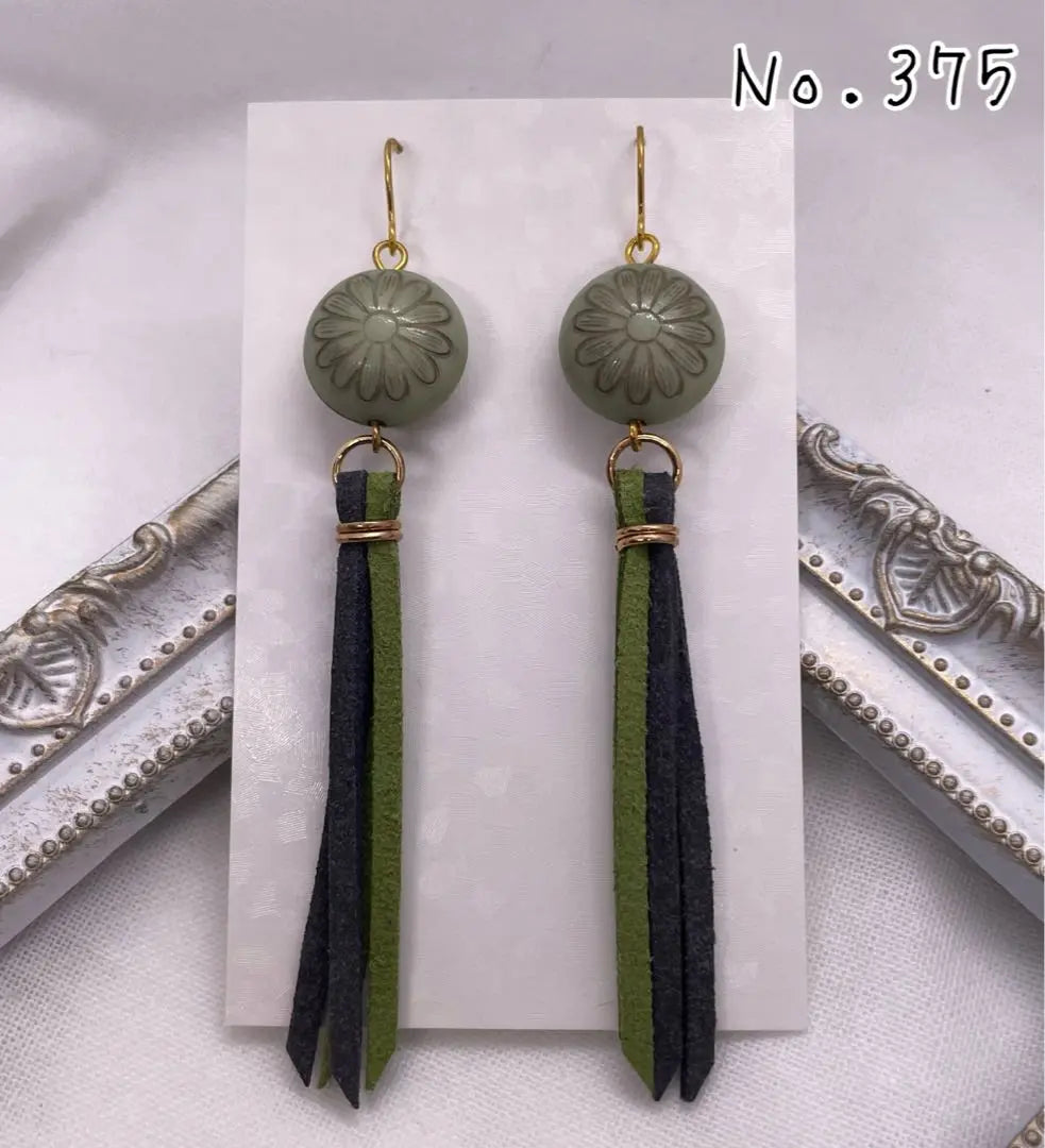 Green Tassel Handmade Earrings