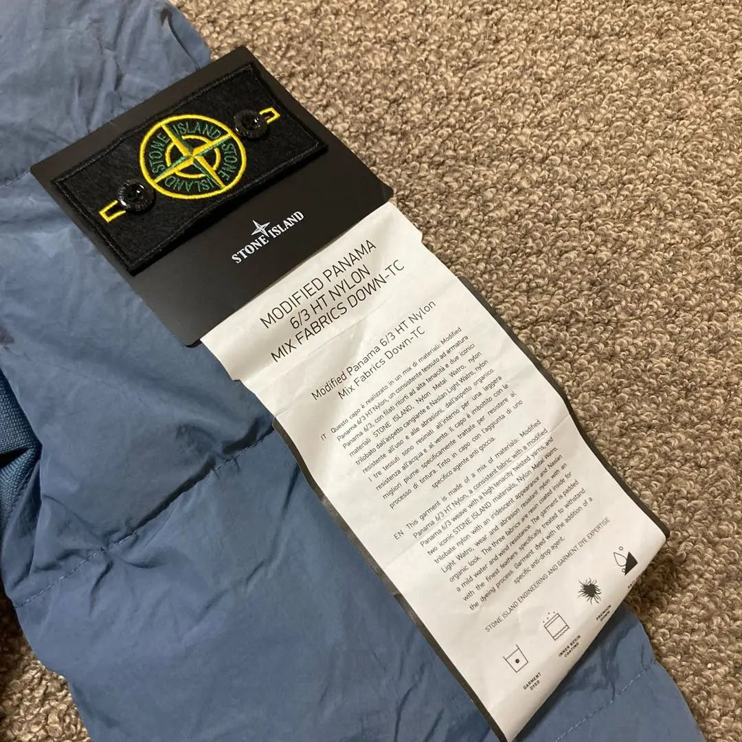 New Stone Island ISLAND Down Jacket Limited M