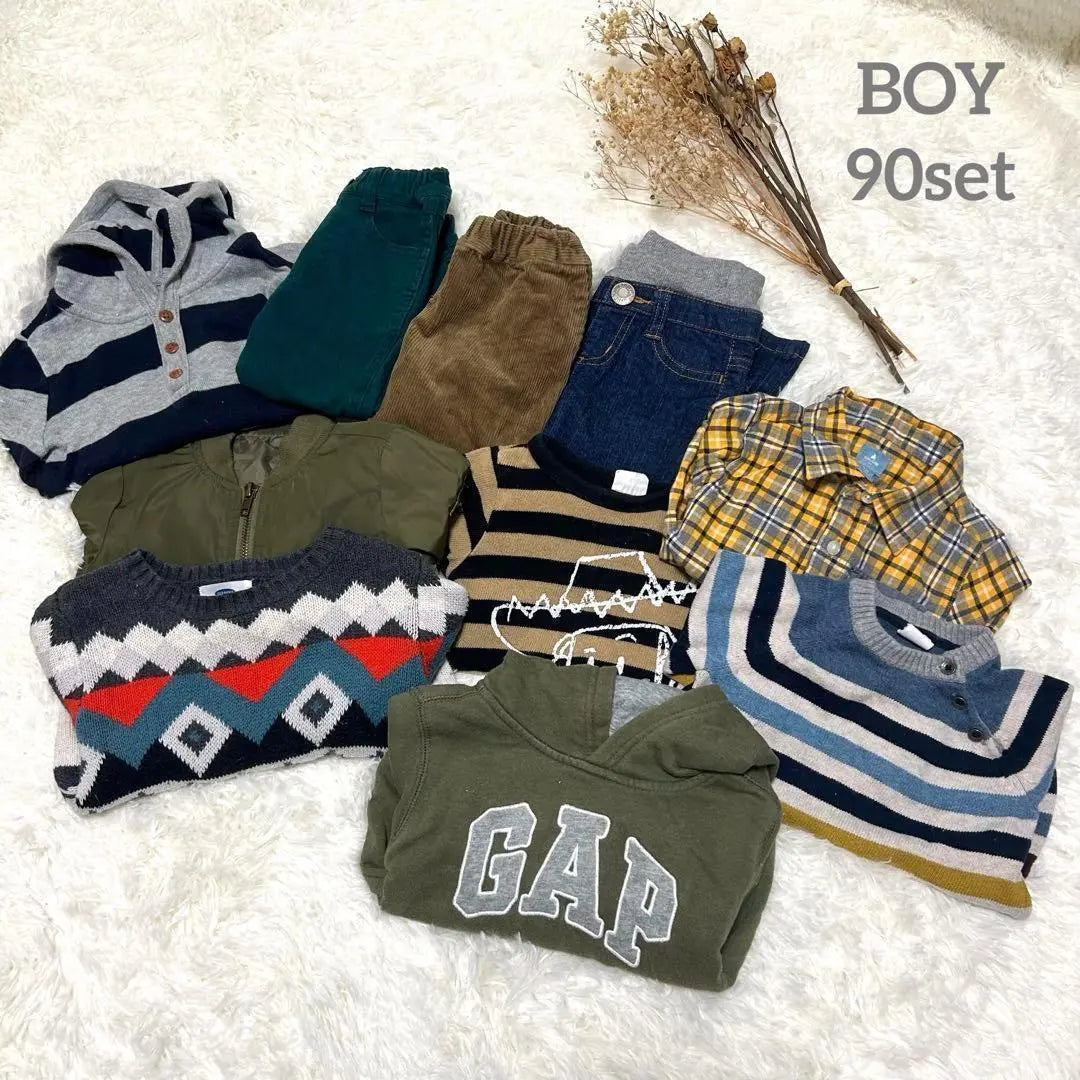 Boys 90.95 bulk sale set⭐︎ Border check Cute stylish autumn and winter