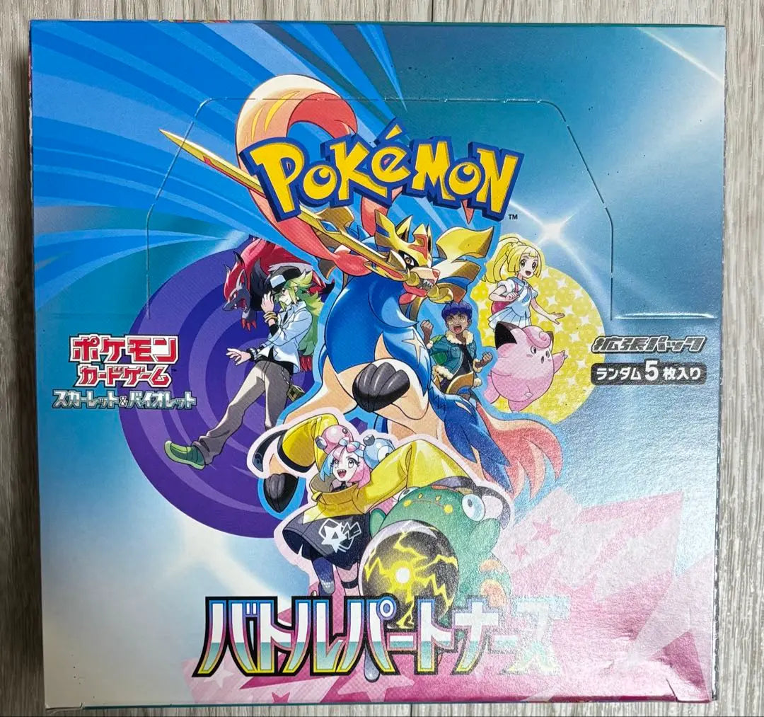 Pokemon Card Game Battle Partners 1BOX New Unopened Shrink No | ポケモンカードゲーム バトルパートナーズ 1box 新品未開封 シュリンクなし