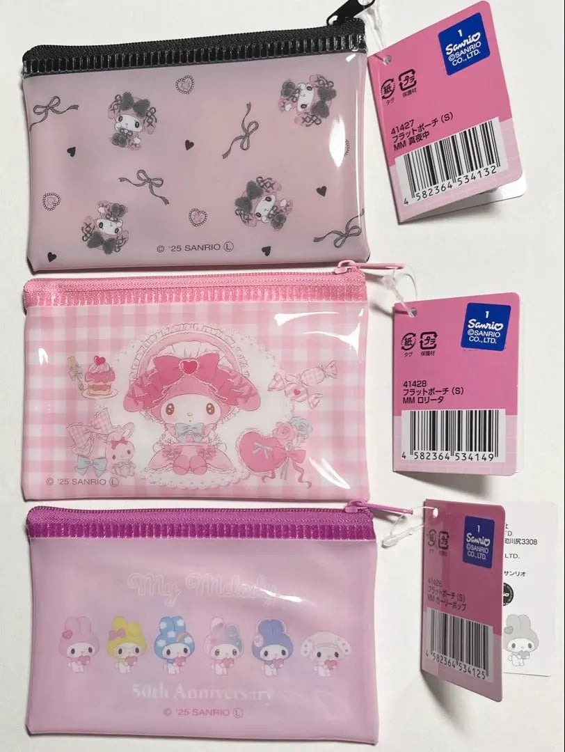 My Melody 50th Anniversary Flat Pouch Storage Pouch Set Sanrio Sanrio