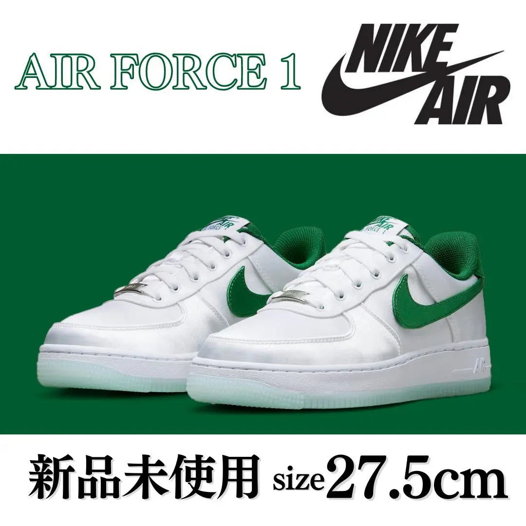 Nuevas zapatillas NIKE Air Force 1 para mujer clásicas de 27,5 cm | Zapatillas NIKE de 27,5 cm 1 funda