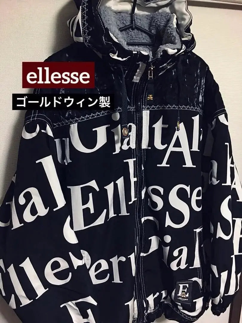 ● ellesse padded blouson jacket with hood, all-over pattern