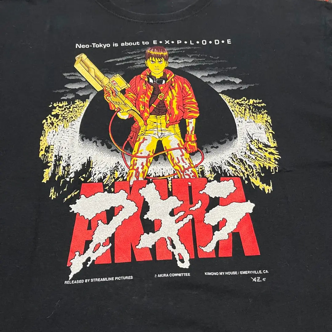 AKIRA kimono my house T-shirt vintage