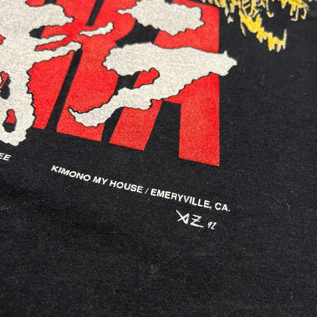 AKIRA kimono my house T-shirt vintage