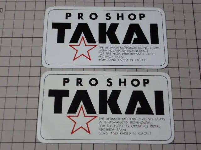 PROSHOP TAKAI stickers 2 pieces white/121 x 66mm TAKAI