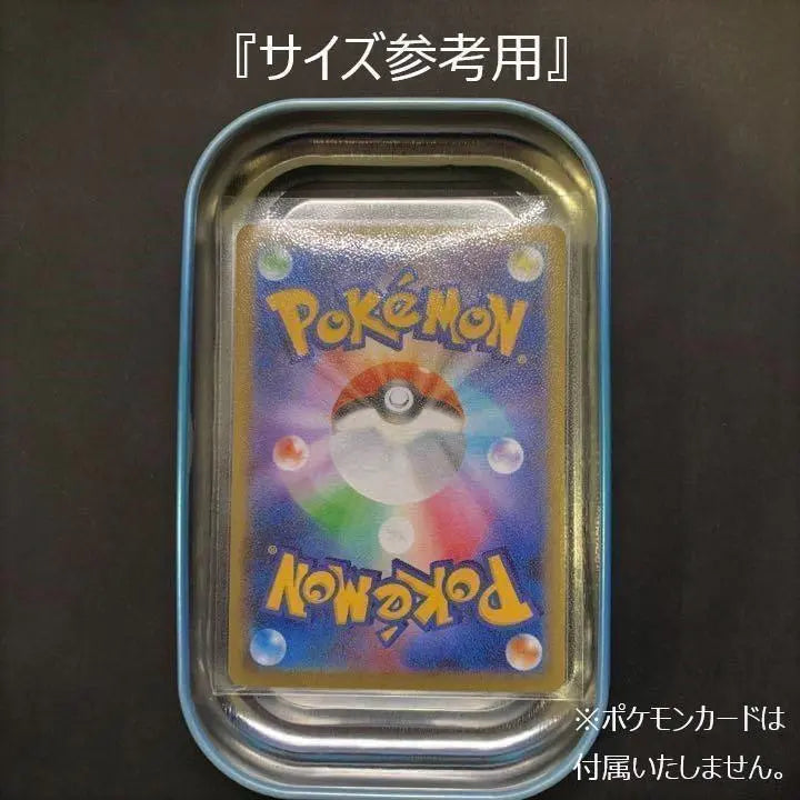 [For overseas only!!] Celebi Mini Can & Art Card Pokemon Damage Can Case