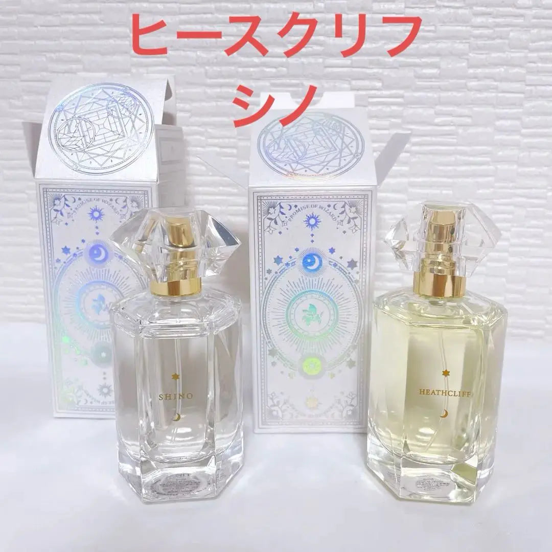 Mahoyaku Fragrance Heathcliff Shino Perfume 50ml