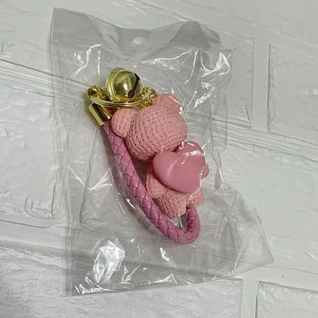 Korean drama Sungjae carry your own keychain pink bear bear bear bear