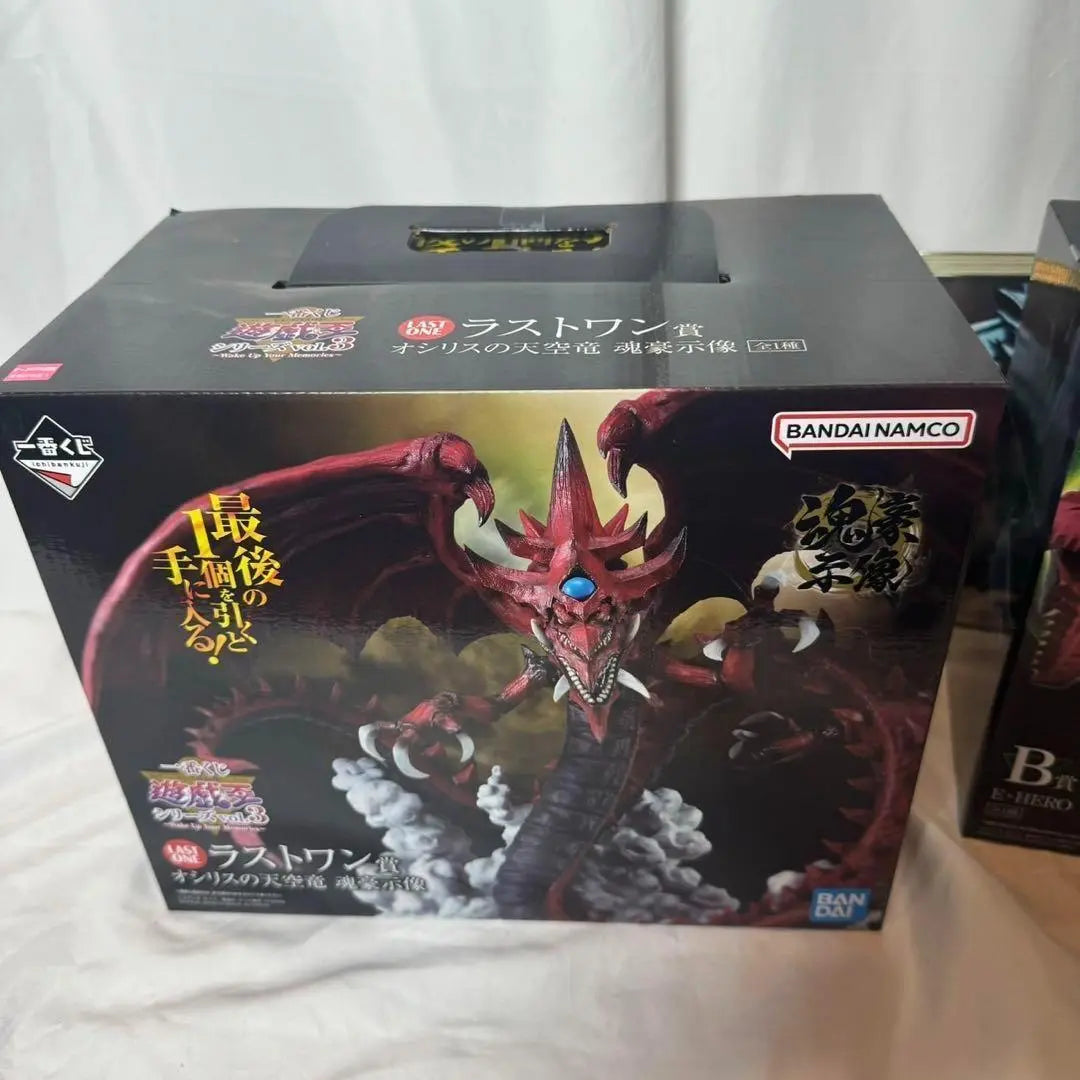 Yu-Gi-Oh! Figure Ichiban Kuji Osiris Yuki Teen Wingman Color Paper Axta