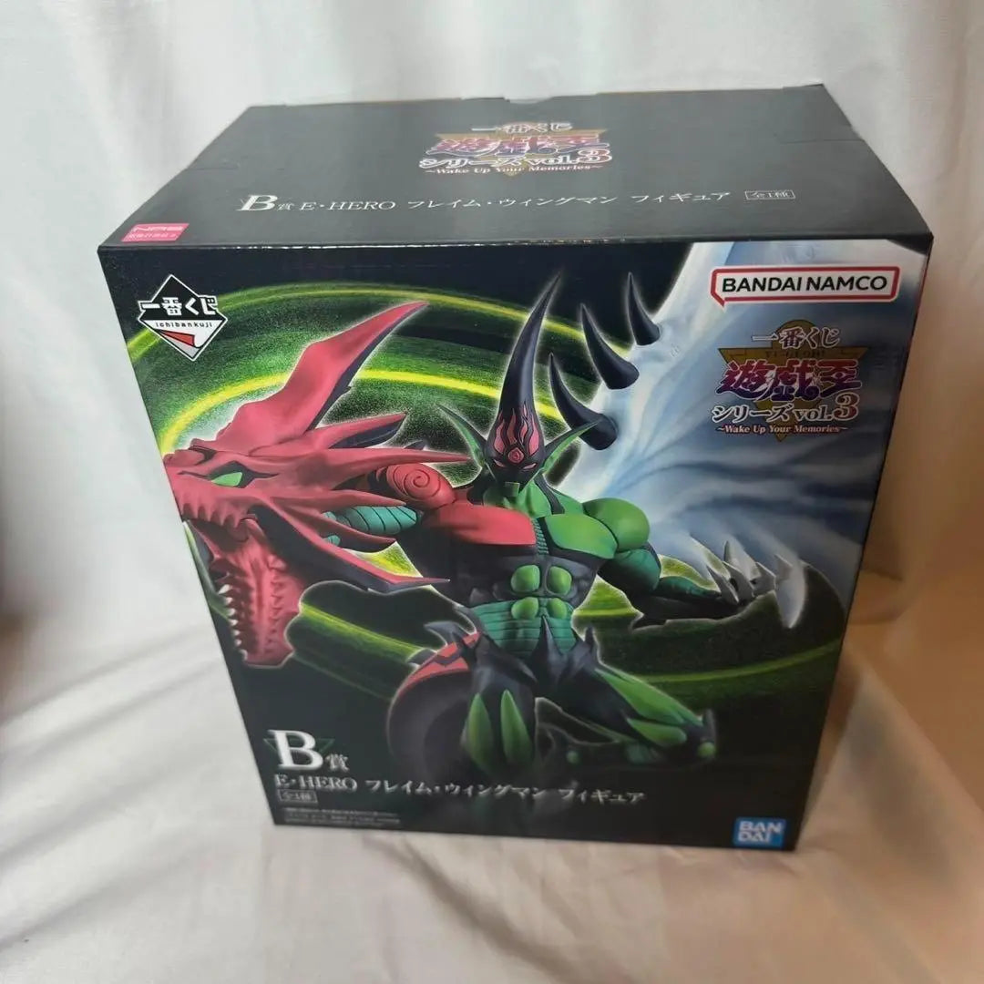 Yu-Gi-Oh! Figura Ichiban Kuji Osiris Yuki Teen Wingman Color Paper Axta