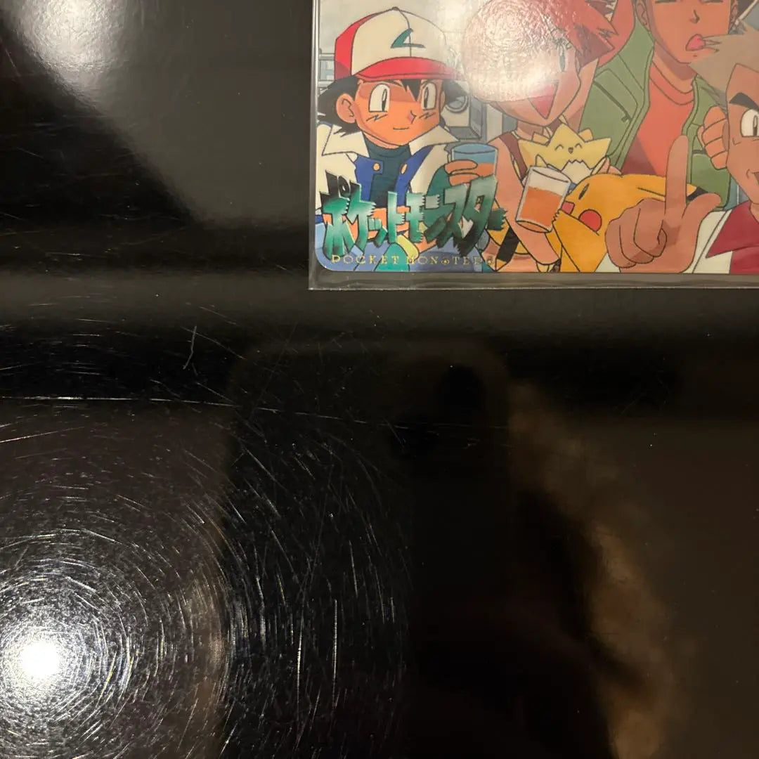 [Complete condition] No. 195 Satoshi & Dr. Orchid Pokemon Carddass Anime Collection