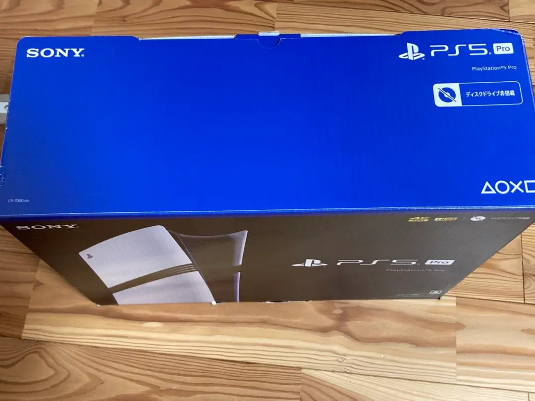 PS5 Pro box and manual only