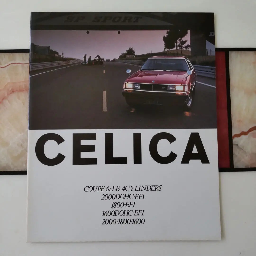 August 1978, Celica