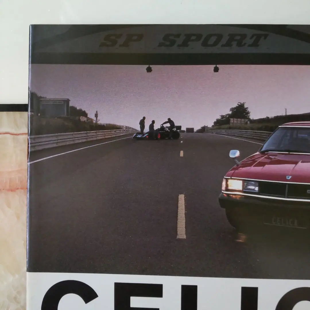 Agosto de 1978, Celica