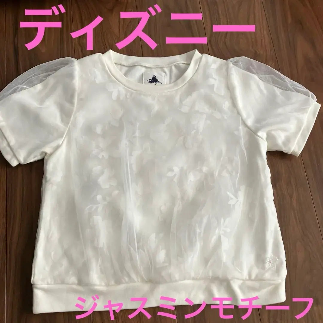 [Disney] Motivo de jazmín estampado floral transparente Mostrar camisetas con mangas ¿Ropa blanca para niños? LL | 【ディズニー】ジャスミンモチーフの花柄透け感半袖トップス ホワイト 子供服？LL