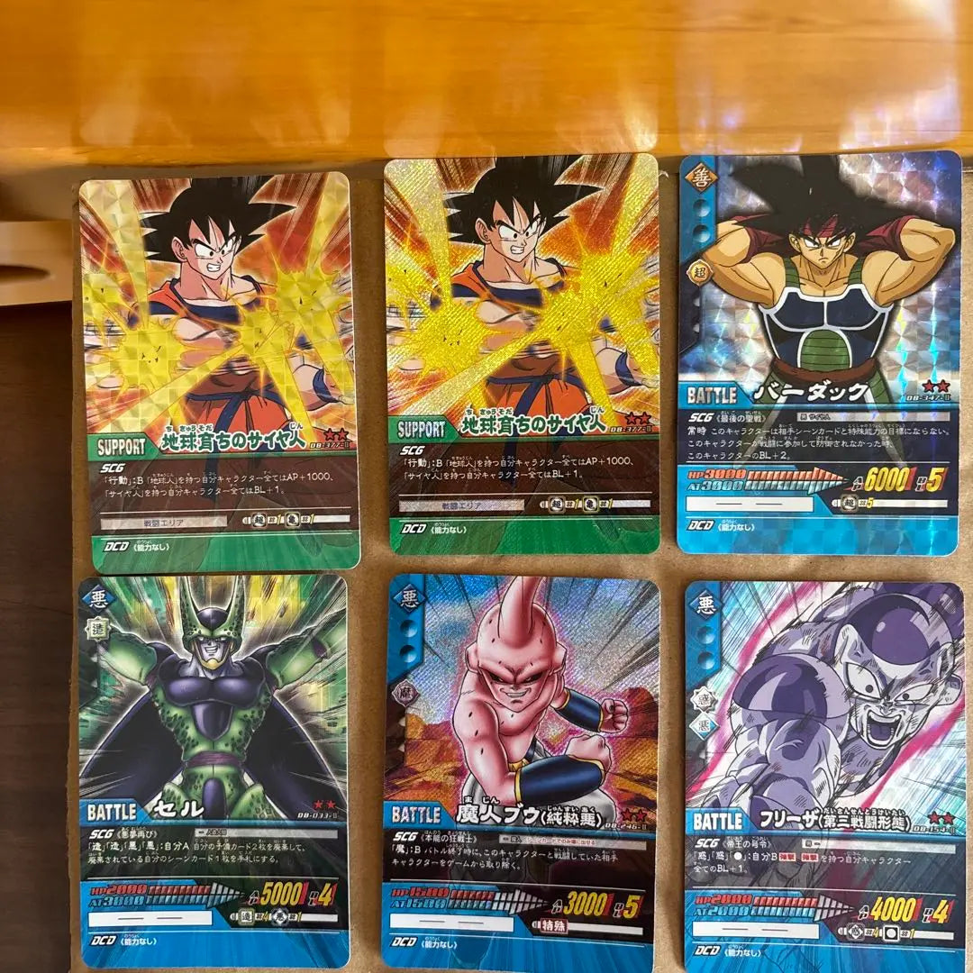 Juego de cartas Dragon Ball Super