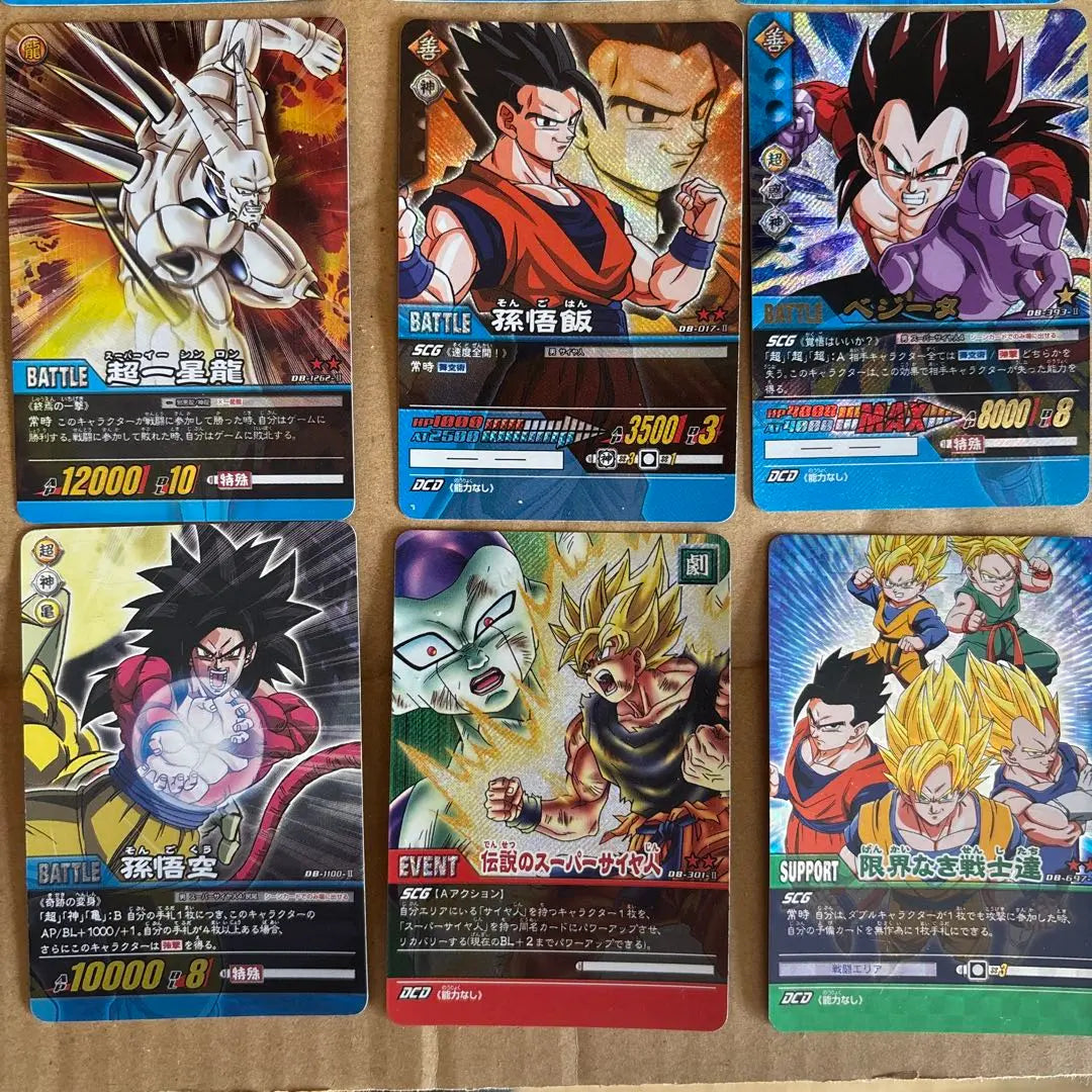 Juego de cartas Dragon Ball Super