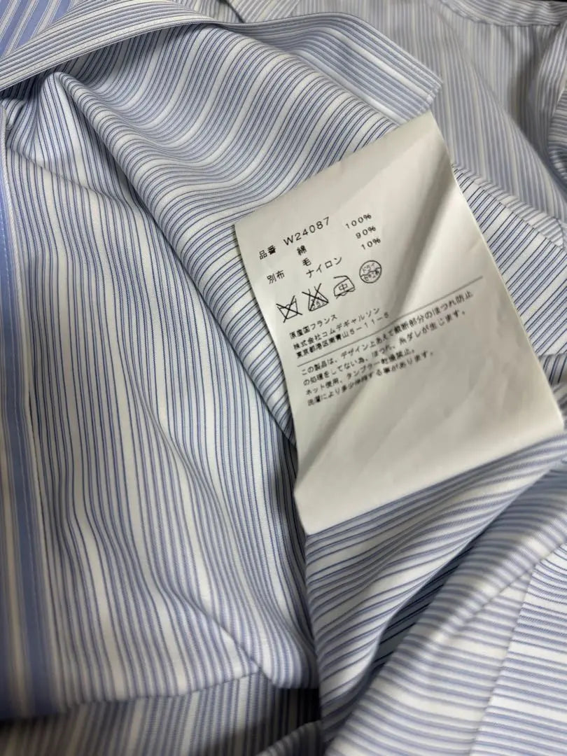 [No price reduction] COMME des GARCONS SHIRT docking shirt