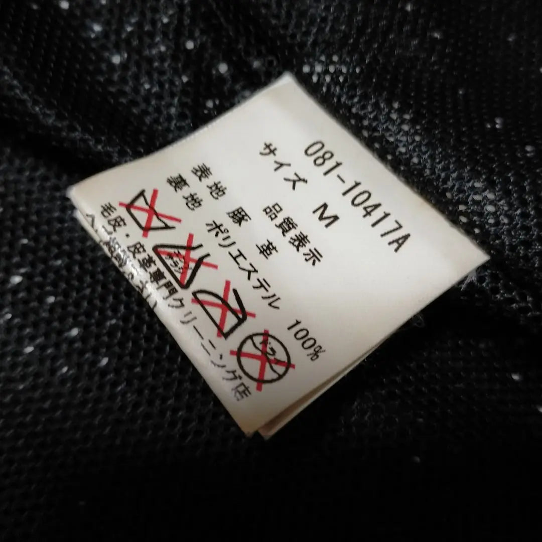 Super rare beautiful goods Vitas Standard Dot Leather Jacket Leather Jean Riders | 激レア美品 バイタススタンダード ドット レザージャケット 革ジャン ライダース