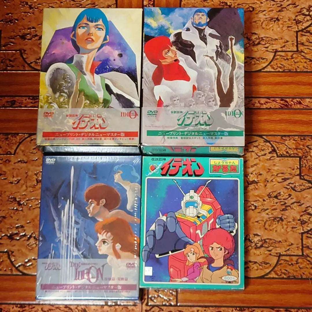 3 tipos de DVD legendarios del dios gigante Ideon + karuta sin usar