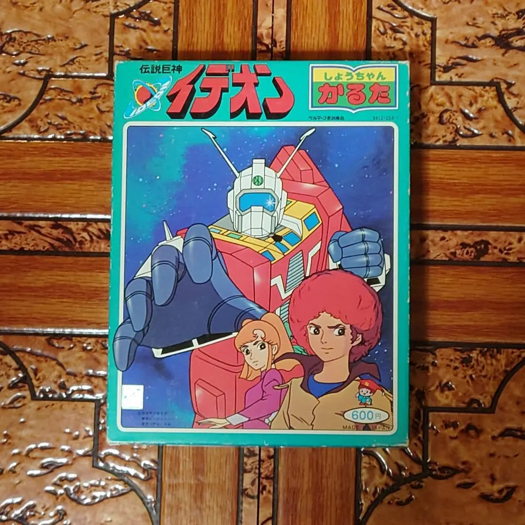 3 tipos de DVD legendarios del dios gigante Ideon + karuta sin usar