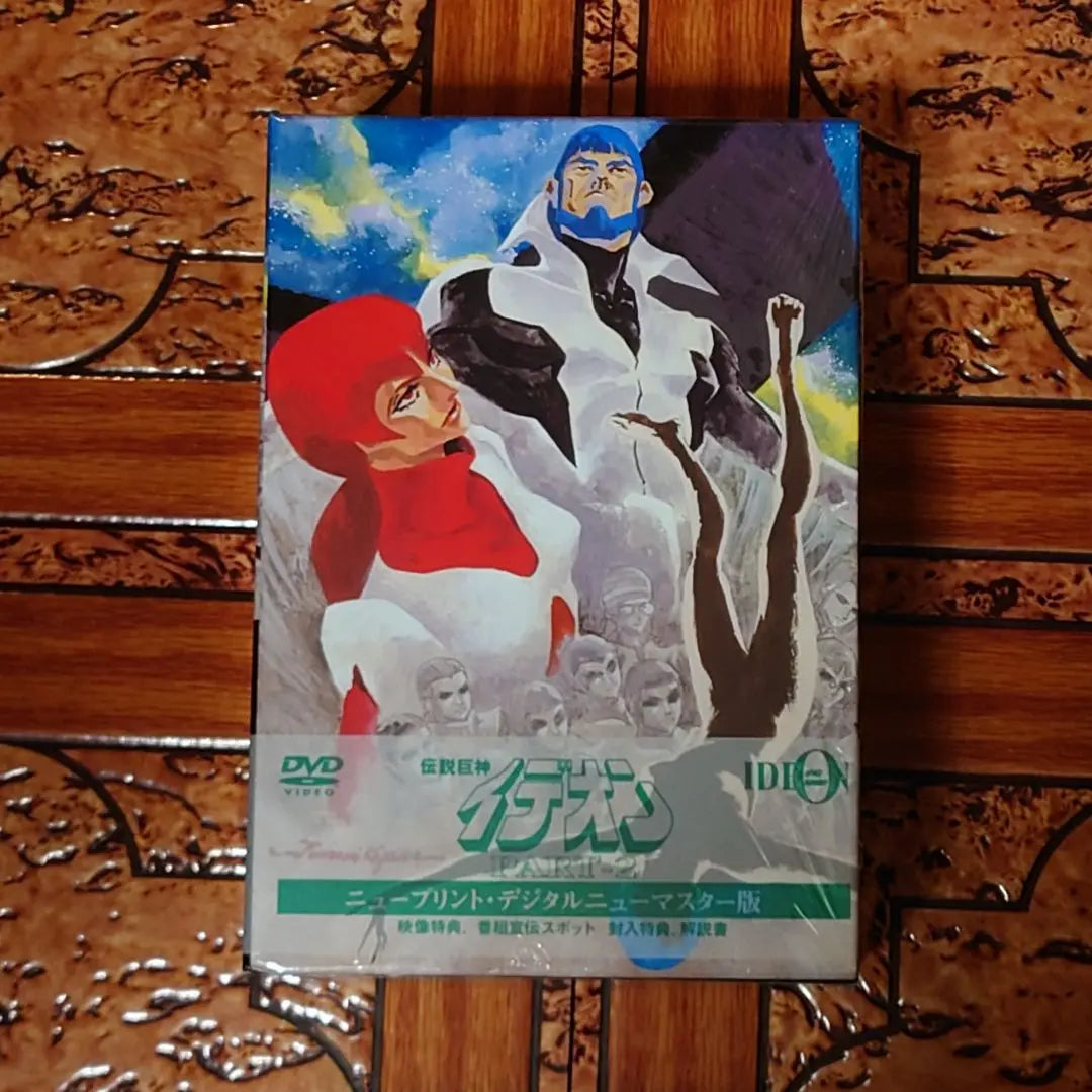 3 tipos de DVD legendarios del dios gigante Ideon + karuta sin usar