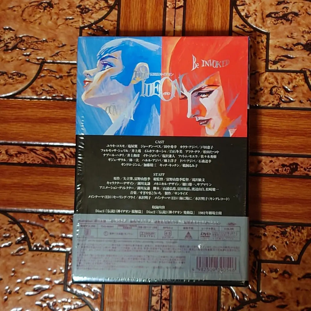 3 tipos de DVD legendarios del dios gigante Ideon + karuta sin usar