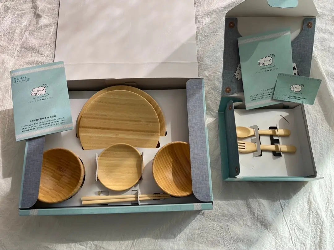 *Shipping included [Agney] Children's tableware set with box