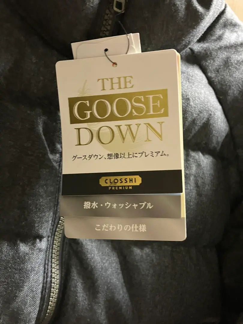 Nuevo ☆ Chaqueta de plumón Crossie Premium Abrigo de plumas Reducción de precio final | 新品☆クロッシープレミアム ダウンジャケット ダウンコート 最終値下げ